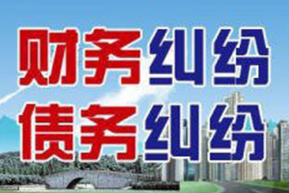 5000元民事争议解决途径